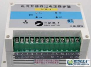安徽SC-CTB系列電流互感器二次過電壓保護(hù)器特價(jià)優(yōu)惠_電工電氣_世界工廠網(wǎng)中國產(chǎn)品信息庫