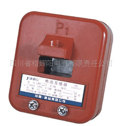 LMZ1系列電流互感器 價格、廠家及產(chǎn)品詳情介紹