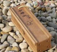 木盒,酒盒,木制酒盒,木制品,禮品盒,茶葉盒[批發(fā)]_竹木包裝制品_世界工廠網(wǎng)中國產(chǎn)品信息庫