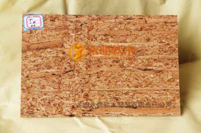 Db-04生產(chǎn)直銷環(huán)保隔熱靜音防潮防蛀耐磨彈性永明軟木地板Db-04 - Db-04生產(chǎn)直銷環(huán)保隔熱靜音防潮防蛀耐磨彈性永明軟木地板Db-04廠家 - Db-04生產(chǎn)直銷環(huán)保隔熱靜音防潮防蛀耐磨彈性永明軟木地板Db-04價(jià)格 - 龍灘永明軟木制品有限責(zé)任公司 - 