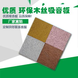 東莞市海棠木制品動態