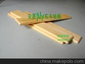 【細節圖】_細節圖價格_細節圖批發_細節圖廠家_