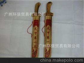 永平工藝品供應商,價格,永平工藝品批發市場 