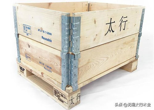圍板箱的結構組成和優點