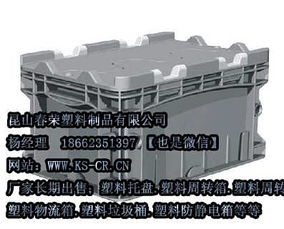 最新供求 昆山市周市鎮春榮木制品加工廠